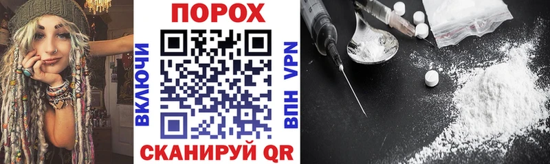 АМФ 98%  мега маркетплейс  Арсеньев 