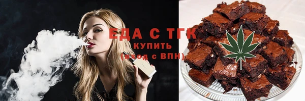 эйфоретик Пролетарск