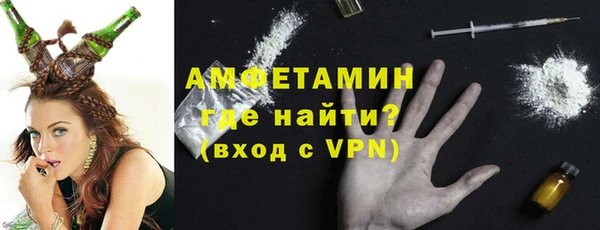 эйфоретик Пролетарск