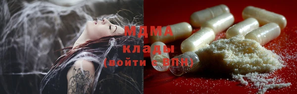 кокс Аркадак