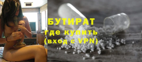 спиды Ростов