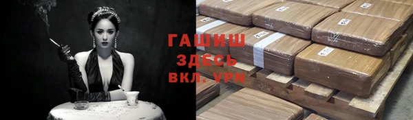 MDMA Premium VHQ Протвино