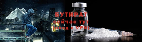 apvp Абаза