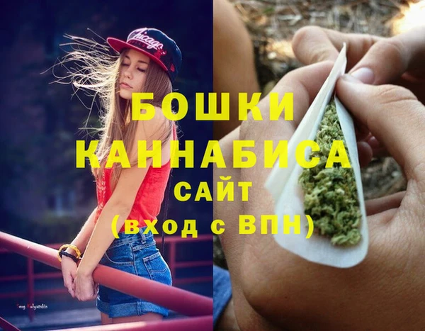 спиды Ростов