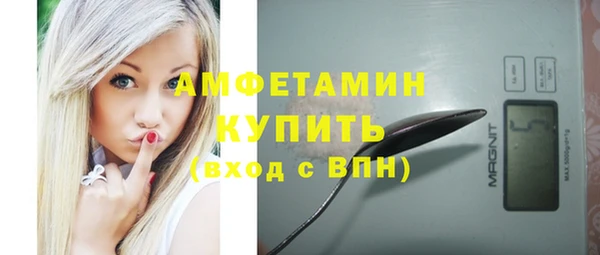 тгк Приозерск