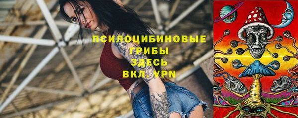 MDMA Premium VHQ Протвино