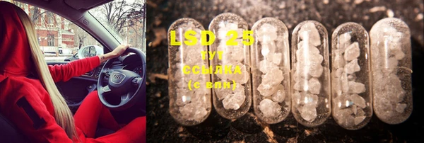 MDMA Premium VHQ Протвино