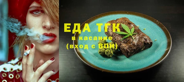 тгк Приозерск