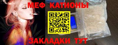 а пвп мука Рузаевка