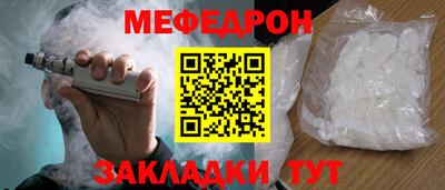 кокаин колумбия Рыбинск