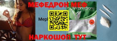 кокаин колумбия Рыбинск