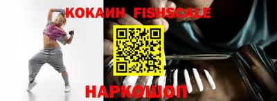 mdpv Рязань