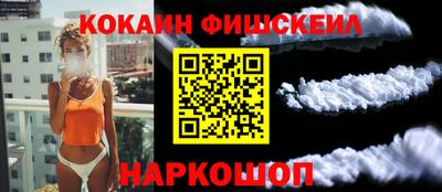 mdpv Рязань