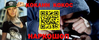 mdpv Рязань