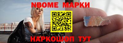 а пвп мука Рузаевка