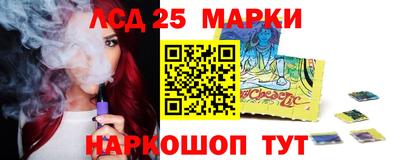 кокаин колумбия Рыбинск