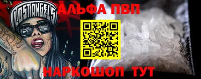 кокаин колумбия Рыбинск