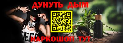 кокаин колумбия Рыбинск