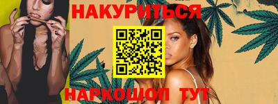 кокаин колумбия Рыбинск