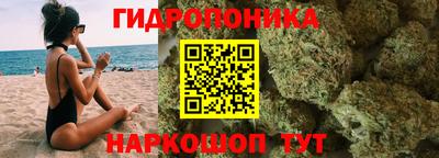 а пвп мука Рузаевка