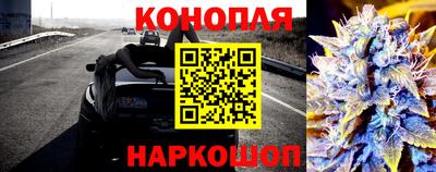 кокаин колумбия Рыбинск