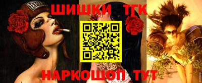 mdpv Рязань