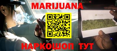 mdpv Рязань