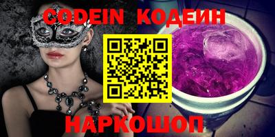 mdpv Рязань