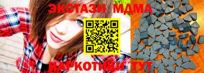 кокаин колумбия Рыбинск