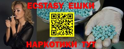 кокаин колумбия Рыбинск