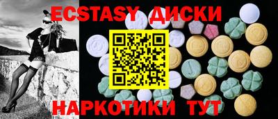 хмурый Пушкино