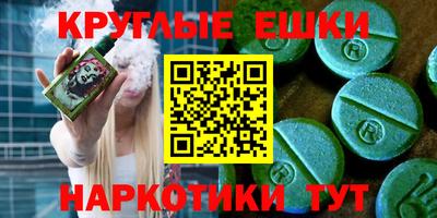 кокаин колумбия Рыбинск