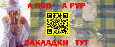 кокаин колумбия Рыбинск