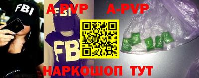 кокаин колумбия Рыбинск