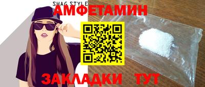 mdpv Рязань