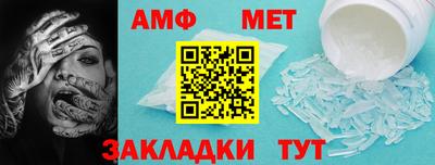 кокаин колумбия Рыбинск