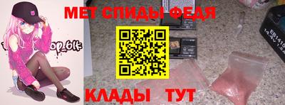 кокаин колумбия Рыбинск
