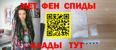 mdpv Рязань