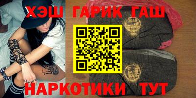 а пвп мука Рузаевка