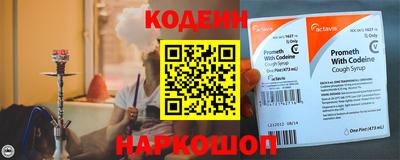 mdpv Рязань
