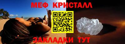 кокаин колумбия Рыбинск