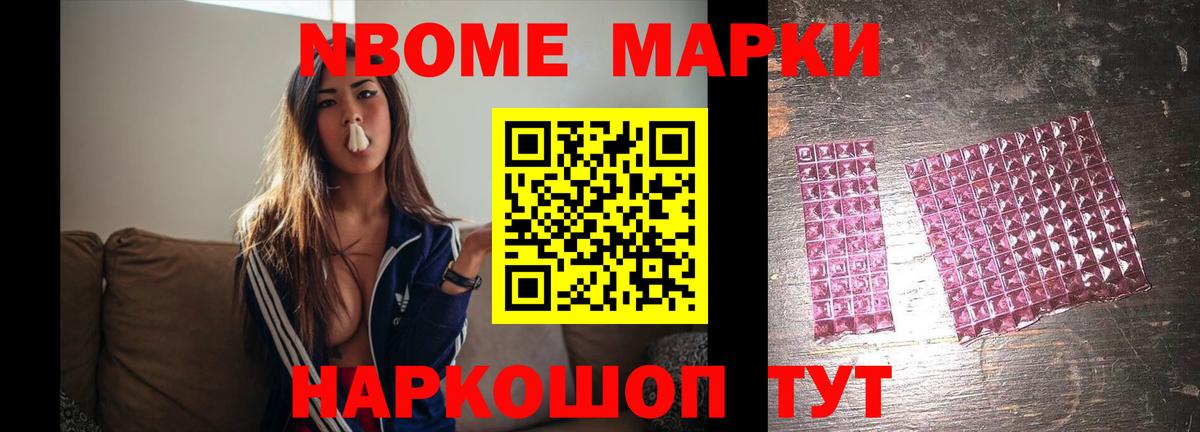Лсд 25 экстази кислота  Вход с VPN  Арсеньев  ЛСД экстази кислота 