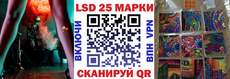 ссылка на мегу ССЫЛКА  Арсеньев  Наркотические марки 1,5мг  что такое наркотик 
